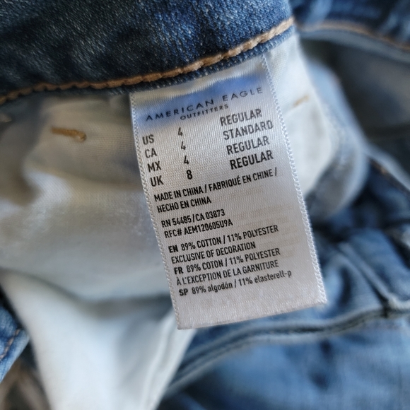 American Eagle Super Hi-Rise Jeggings Button Fly, Size 4 - Picture 6 of 8